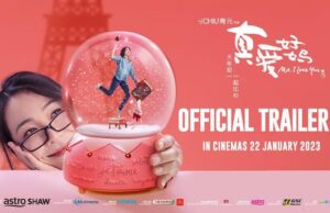 Nonton MA, I LOVE YOU 2023, Film Malaysia Bernuansa Mandarin