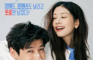 Sinopsis Love Reset 2023 : Perceraian dan Pernikahan Karena Lupa Ingatan Akibat Kecelakaan