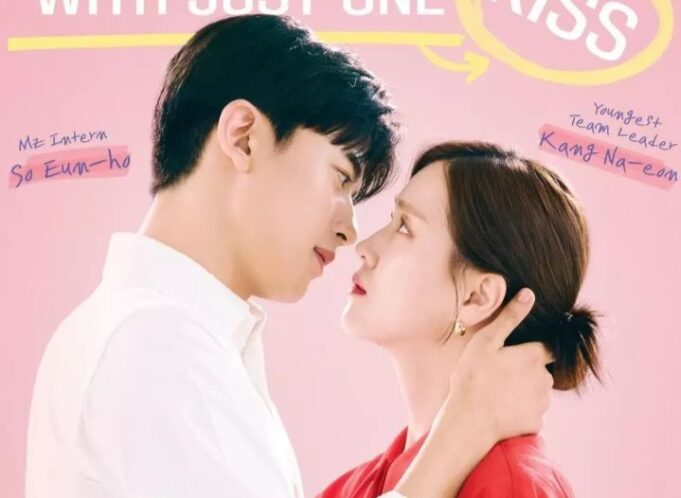 Telah Tayang, Nonton Branding in Seongsu 2024, Drakor Karya Choi Sun-mi