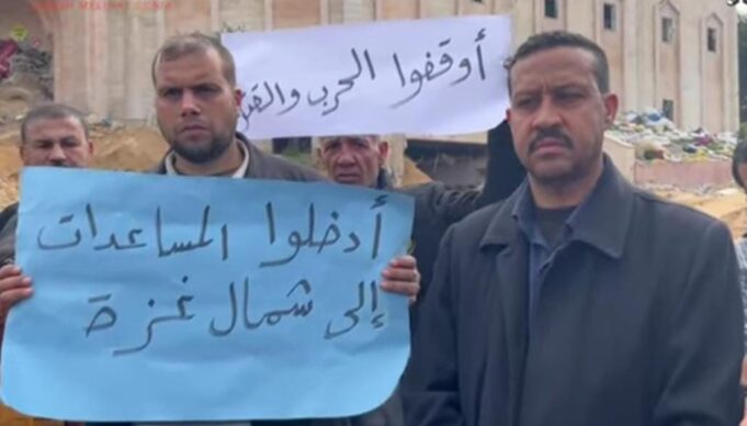 Warga Palestina Serukan RS Indonesia Dapat Kembali di Beroperasi