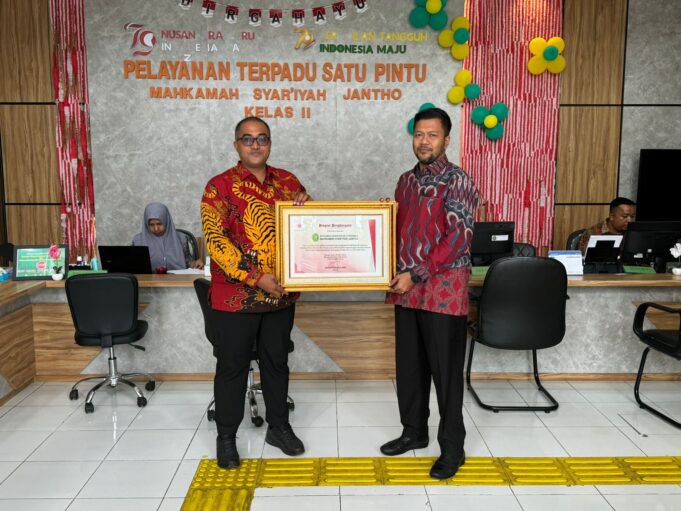 Dukungan Pendidikan Advokat, Ikadin Aceh Apresiasi Mahkamah Syariah Jantho