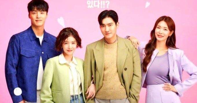 “DNA Lover” 2024: Serial Romantis Sci-Fi yang Menyentuh Hati