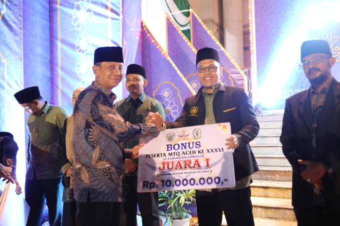 Pemko Lhokseumawe Gelar MTQ ke-37 di Islamic Centre