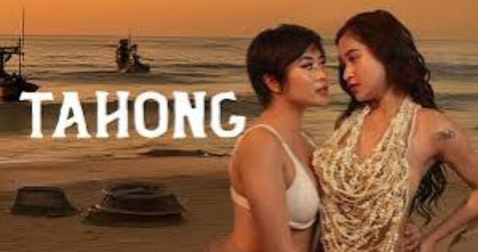 Film Tahong 2024, Perjuangan Wanita Muda dalam Menyelamatkan Tradisi dan Mata Pencaharian Keluarga