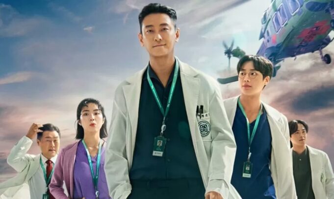 The Trauma Code: Heroes on Call 2025, Drama Korea Terbaru di Netflix