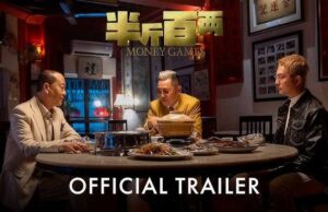 Money Games 2025, Folm Thriller Seru Mengungkap Konspirasi Keuangan dan Permainan Uang