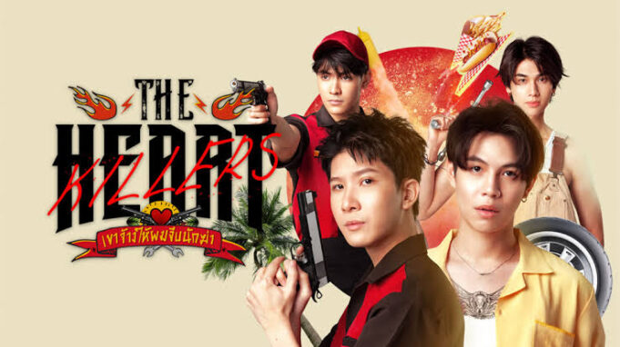 The Heart Killers, Serial Aksi Komedi Romantis Thailand yang Wajib Ditonton