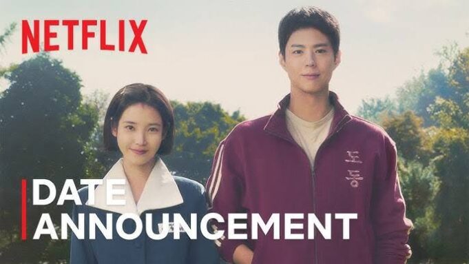 Untuk Pencinta Drakor, Serial When Life Gives You Tangerines Akan Segera Dirilis di Netflix, Cek Jadwal dan Binta Favoritmu