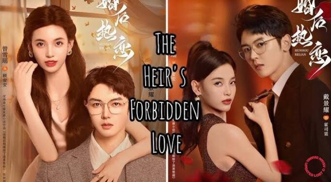 Film Stealth 2025, Kisah Romansa, Intrik Keluarga dan Ambisi dalam Drama Tiongkok