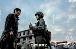 Sedang Berlangsung, Nonton Serial The White Olive Tree 2025 di iQiyi