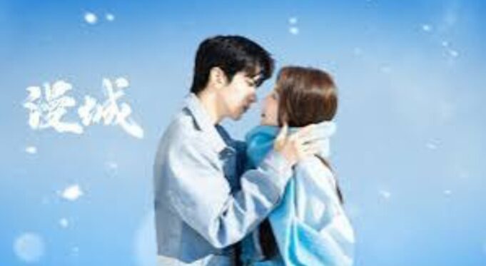 Nonton Serial City of Romance 2025, Sinopsis: Romantis Menghangatkan Hati di iQiyi