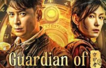 Guardian of Graveyard 2025, Film Petualangan Mendebarkan Tersedia di iQIYI