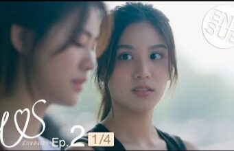 Serial US 2025, Drama Romantis Thailand, Hadirkan Kisah Cinta Penuh Dilema