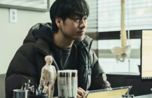 Drama Thriller Korea Karma, Kisah Menegangkan, Segera Tayang di Netflix 2025