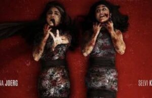 Film Jagal Teluh 2025, Kisah Horor Melalui Aksi Balas Dendam Ritual Mistis