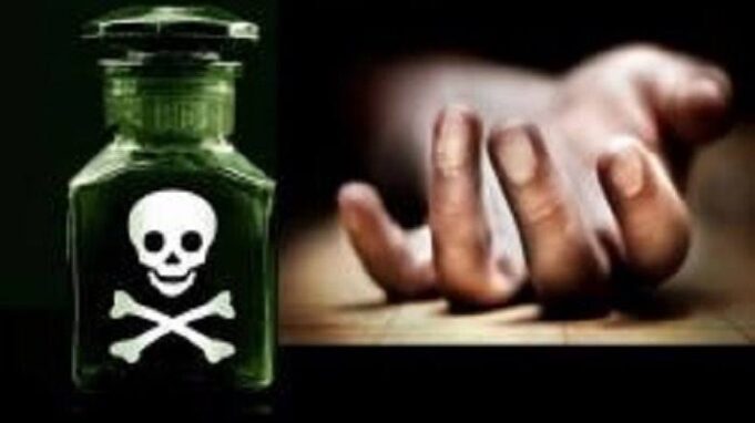 IRT di Aceh Utara Ditemukan Meninggal Dunia, Diduga Akibat Menenggak Insektisida