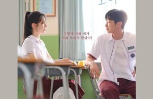 Film You Are the Apple of My Eye 2025, Remake Romantis Kisah Kenangan Cinta Pertama, Hadirkan Bintang K-pop