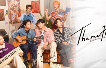 ThamePo Heart That Skips a Beat: Serial Romantis Thailand Tayang di GMM 25 dan Netflix