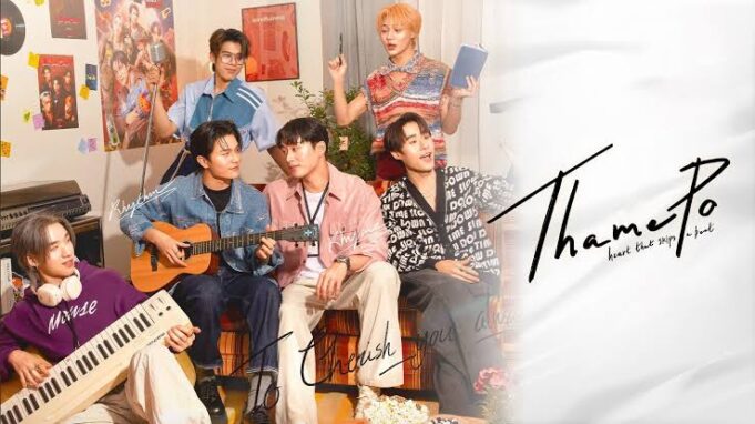 ThamePo Heart That Skips a Beat: Serial Romantis Thailand Tayang di GMM 25 dan Netflix