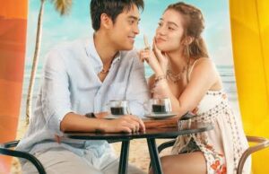 Sedang Berlangsung, Nonton Serial How to Spot a Red Flag 2024 di Viu