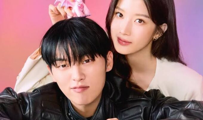 My Dearest Nemesis 2025, Drama Romantis Korea, Sinopsis: Cinta Pertama Tak Terlupakan