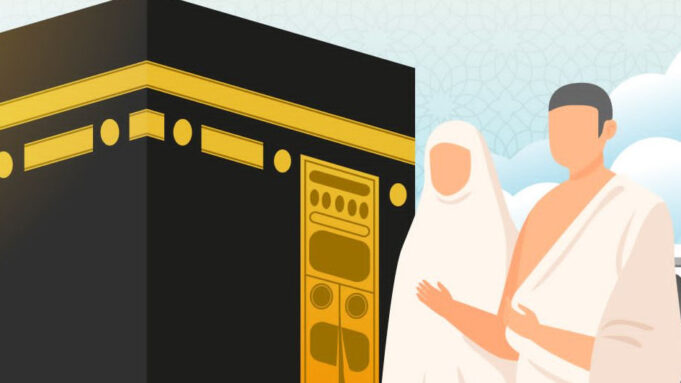Tiga Pekan Pelunasan Biaya Haji, 147.247 Kuota Jemaah Reguler Terisi