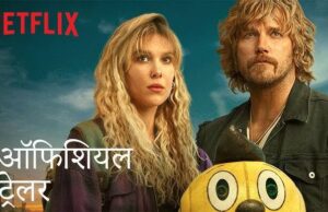 The Electric State, Film Fiksi Ilmiah Terbaru Siap Menggebrak Netflix