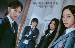 Friendly Rivalry Episode 16, Akhir Menegangkan Drama Thriller Misteri Korea 2025
