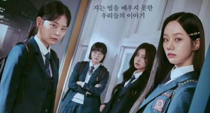 Friendly Rivalry Episode 16, Akhir Menegangkan Drama Thriller Misteri Korea 2025