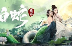 ‘Green Snake: The Origin 2025’: Film Fantasi Sangat Dinantikan Tahun Ini