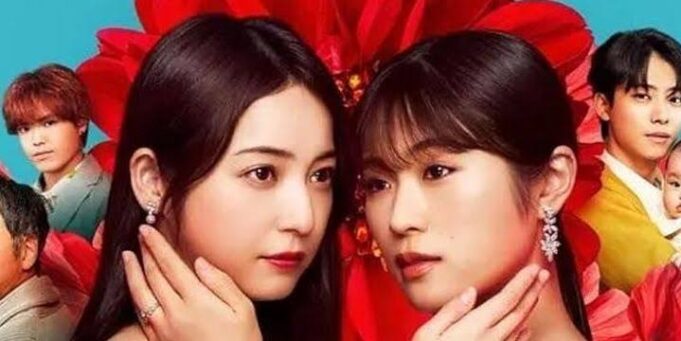 Hell for You, Drama Thriller Jepang Terbaru di Netflix