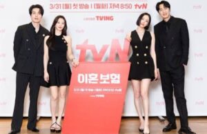 Nonton The Divorce Insurance 2025, Drama Korea Romantis Terbaru Bertabur Bintang