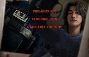 Film Trigger 2025, Siap Suguhkan Ketegangan dan Aksi Lebih Intens