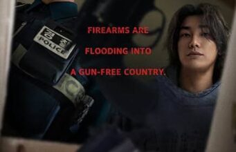 Film Trigger 2025, Siap Suguhkan Ketegangan dan Aksi Lebih Intens