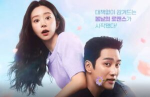 Paling Dinanti, Serial Spring Fever 2026 Resmi Dirilis dan Jadi Kabar Baik Dunia Hiburan Tahun Ini