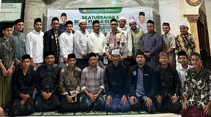 Menjelang Akhir Ramadhan, ISATA Pererat Silaturrahmi Santri dan Muspika dalam Buka Puasa Bersama