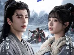 Mengarukan! Dracin Pursuit of Jade 2026, Kisah Pernikahan Palsu Changyu Fan dan Zheng Xie