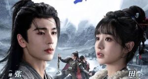 Mengarukan! Dracin Pursuit of Jade 2026, Kisah Pernikahan Palsu Changyu Fan dan Zheng Xie