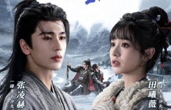 Mengarukan! Dracin Pursuit of Jade 2026, Kisah Pernikahan Palsu Changyu Fan dan Zheng Xie