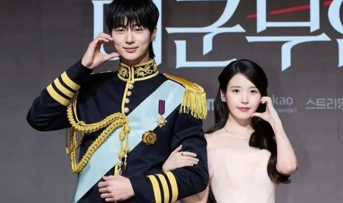 Alasan Seong Hee-joo Putri Kedua dari Keluarga Chaebol Nikah Kontrak di Perfect Crown