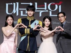 Kabar Baik, Serial Perfect Crown Kini Tersedia di Disney+ Indonesia