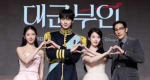 Kabar Baik, Serial Perfect Crown Kini Tersedia di Disney+ Indonesia