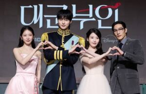 Kabar Baik, Serial Perfect Crown Kini Tersedia di Disney+ Indonesia