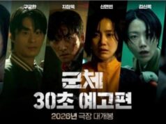 Horor Aksi Menegangkan, Siapa Aktor Favorit di Film Korea Colony 2026
