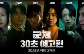 Horor Aksi Menegangkan, Siapa Aktor Favorit di Film Korea Colony 2026