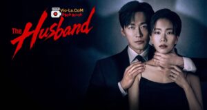 Nonton Drama Korea The Husband, Thriller Misteri Namkoong Min yang Tayang Eksklusif di Disney+